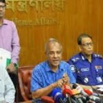 ফরিদপুরে বিকেলের মধ্যে অবরোধ না তুললে ব্যবস্থা: স্বরাষ্ট্র উপদেষ্টা