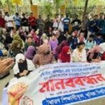 কুমিল্লা শহর অচল করে দেওয়ার হুঁশিয়ারি..