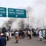 স্লোগানে উত্তাল মহাসড়ক