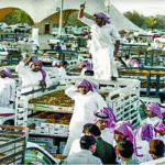 ইসলামের দৃষ্টিতে নিলামে কেনাবেচা