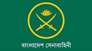 জিওসিসহ সেনাবাহিনীর গুরুত্বপূর্ণ পদে রদবদল
