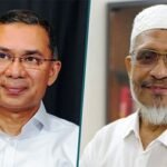 ২১ আগস্ট গ্রেনেড হামলা: খালাসের বিরুদ্ধে আপিলের রায় আজ