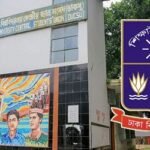 রিটকারী ছাত্রীকে ‘গণধর্ষণের’ হুমকি, পরে ক্ষমা প্রার্থনা