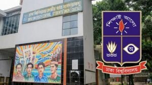 রিটকারী ছাত্রীকে ‘গণধর্ষণের’ হুমকি, পরে ক্ষমা প্রার্থনা