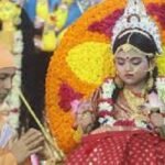 মহাষ্টমীতে আজ কুমারী পূজা