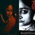 বাংলাদেশি শর্টফিল্ম ‘লোক’ যাচ্ছে আমেরিকার ফ্যান্টাস্টিক ফেস্টে