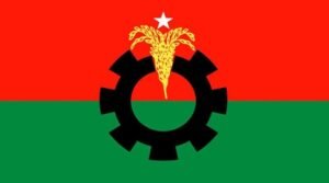 সম্মিলিত পেশাজীবী পরিষদের আহ্বায়ক কমিটি বিলুপ্ত