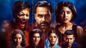 বড় পর্দায় আসছে ‘মির্জাপুর’