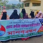 এক বন কর্মকর্তারই ১৬ স্ত্রী!