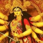 মহাষষ্ঠী দিয়ে দুর্গাপূজার মূল আনুষ্ঠানিকতা শুরু