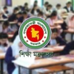 পূজার ছুটি নিয়ে শিক্ষাপ্রতিষ্ঠানে জরুরি নির্দেশনা জারি