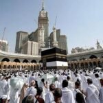 হজ নিবন্ধনে বিগত কয়েক বছরের তুলনায় এবার সবচেয়ে খারাপ অবস্থা