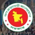 শিক্ষকদের বাড়িভাড়া ভাতা বাড়াল সরকার