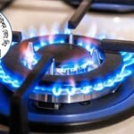 নারায়ণগঞ্জে ৪৮ ঘণ্টা গ্যাস থাকবে না যেসব এলাকায়