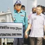 রাজসাক্ষী সাবেক আইজিপি মামুনের বিষয়ে আদালতে যা বলল প্রসিকিউশন