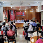 দুর্গাপুরে কমরেড মোহাম্মদ ফরহাদ স্মরণসভা অনুষ্ঠিত