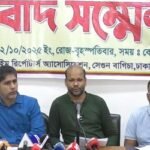 ছেলের আত্মসাতকৃত টাকা ফেরত না দিতে মায়ের কাণ্ড