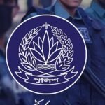 ৪ কর্মকর্তাকে অতিরিক্ত উপপুলিশ মহাপরিদর্শক করে প্রজ্ঞাপন