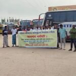 ঢাকা-ময়মনসিংহ রুটে সব ধরনের বাস চলাচল বন্ধ