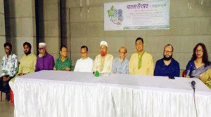 হৃদয়ে পাবনার আয়োজনে ৬ দিনব্যাপি পাবনা উৎসব ও উদ্যোক্তা মেলা শুরু হয়েছে