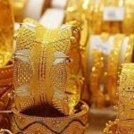 এবার বিশ্ববাজারে স্বর্ণের দামে দরপতন