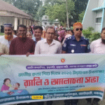 আটোয়ারীতে জাতীয় কন্যা শিশু দিবস ২০২৫ পালিত