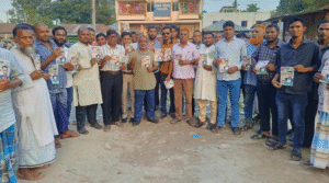 ডোমারে বোড়াগাড়ী ইউনিয়ন কৃষকদলের গণ সংযোগ ও লিফলেট বিতরণ
