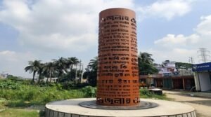 মানিকগঞ্জে দৃশ্যমান হয়েছে জুলাই ৩৬ স্মৃতিস্তম্ভ