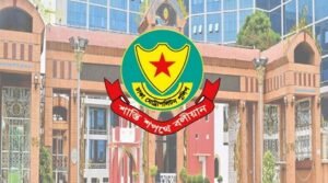 ঢাকার ১১ স্থানে কার্যক্রম নিষিদ্ধ আ.লীগের ঝটিকা মিছিল, গ্রেফতার ১৩১