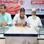 ‘রাজনৈতিক অঙ্গীকার ছাড়া সড়ক নিরাপদ করা সম্ভব নয়’