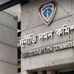 সিকদার গ্রুপের ২৪ জনের বিরুদ্ধে ২ মামলায় চার্জশিট দেবে দুদক