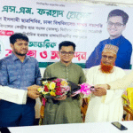 রাঙামাটিতে ডাকসুর জিএস ফরহাদের সংবর্ধনা: পাহাড়ি শিক্ষার্থীদের এগিয়ে আসার আহ্বান