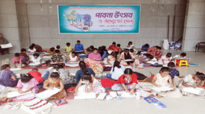 হৃদয়ে পাবনার আয়োজনে চিত্রাংকন ও নৃত্য প্রতিযোগিতা অনুষ্ঠিত