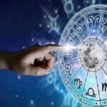 ছুটির দিন কী ঘটবে? দেখুন রাশিফল