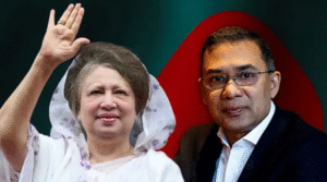 জুলাই সনদ অনুষ্ঠানে আমন্ত্রণ জানানো হবে খালেদা জিয়া ও তারেক রহমানকে