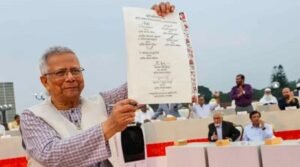 জুলাই সনদ জনজীবনে কতটা পরিবর্তন আনবে?
