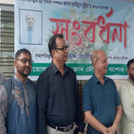 হাসিনার আমলে সাংবাদিকতা জাদুঘরে পাঠানো হয়েছিল……..আইয়ূব ভূঁইয়া