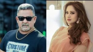 ডন ও সামিরা দেশেই আছেন, জানাল পুলিশ