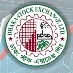 দুই ঘণ্টায় ডিএসইতে ২৩৮ কোটি টাকা লেনদেন