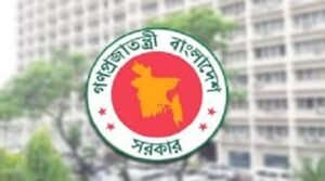 চলতি মাসেই টানা ৪ দিনের ছুটি পেতে পারেন যারা