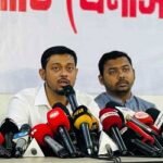 ড. ইউনূসের প্রতি যে আহ্বান জানাল এনসিপি