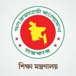 জোরপূর্বক পদত্যাগকৃত শিক্ষকদের জন্য সুখবর