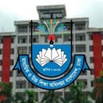 পদ থেকে অব্যাহতি চেয়ে মাউশি মহাপরিচালকের আবেদন