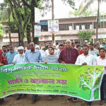 দুর্গাপুরে বিশ্ব শিক্ষক দিবস পালিত