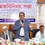 রাজশাহী হার্ট ফাউন্ডেশনের বার্ষিক অনুদান দুই কোটিতে উন্নীত