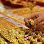 আজকে সোনার দাম কতো?