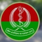 ড্যাবের ২৭৬ সদস্যের কমিটি অনুমোদন