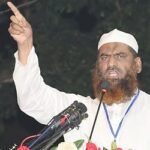 বাহাত্তরের সংবিধানের অধীনে কোনো নির্বাচন নয়: মামুনুল হক