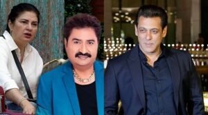 কুমার শানুর সঙ্গে প্রেম নিয়ে সাবেক স্ত্রী কুনিকাকে খোঁচা সালমানের