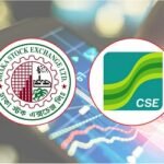 সূচকে বড় উত্থান হলেও লেনদেন আরও তলানিতে